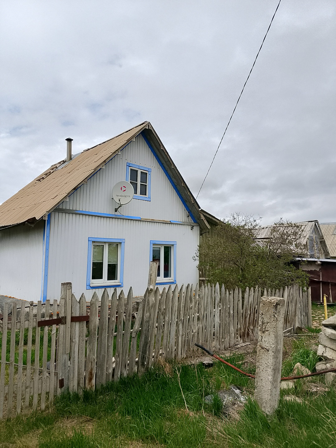 Дом на "цыганке"