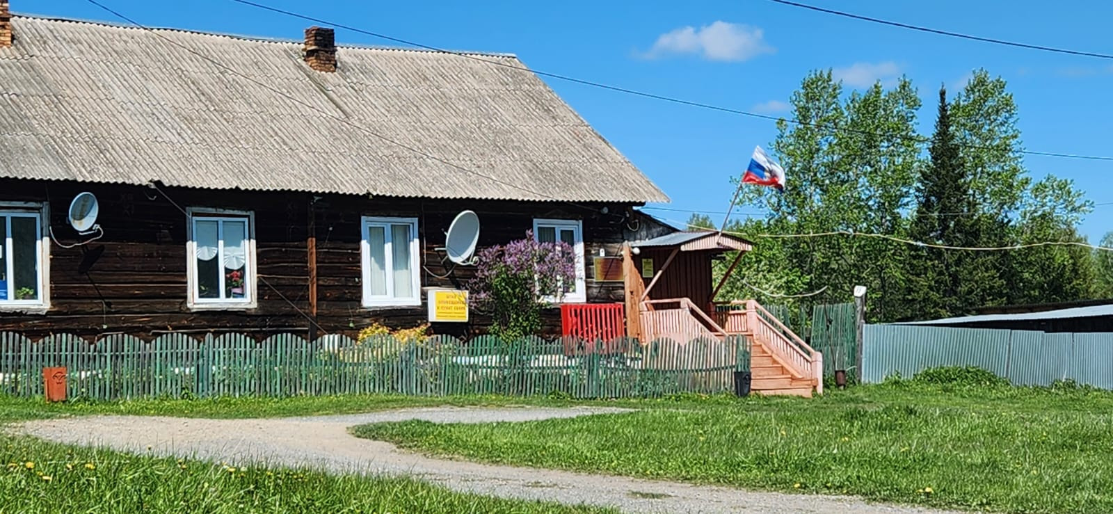 Дом в д. Романовка