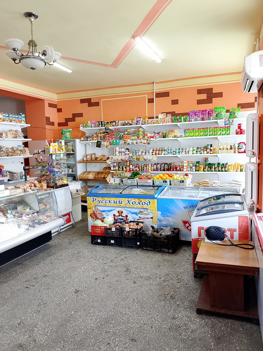 Магазин " продуктовая лавка "