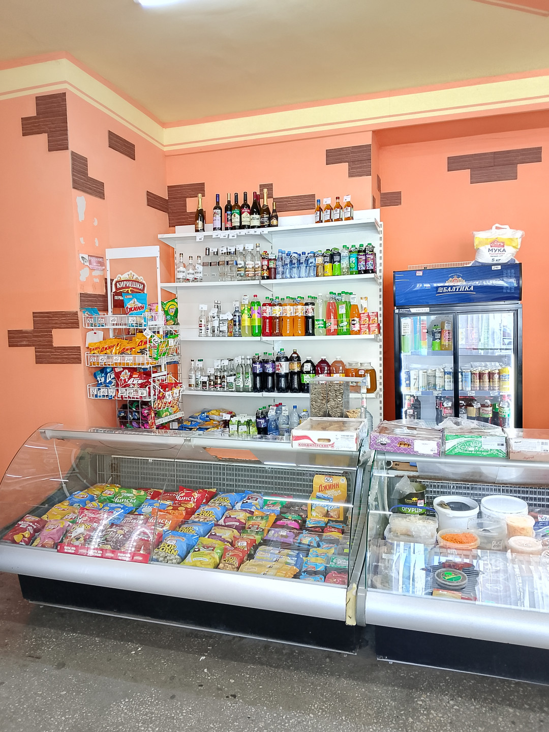 Магазин " продуктовая лавка "
