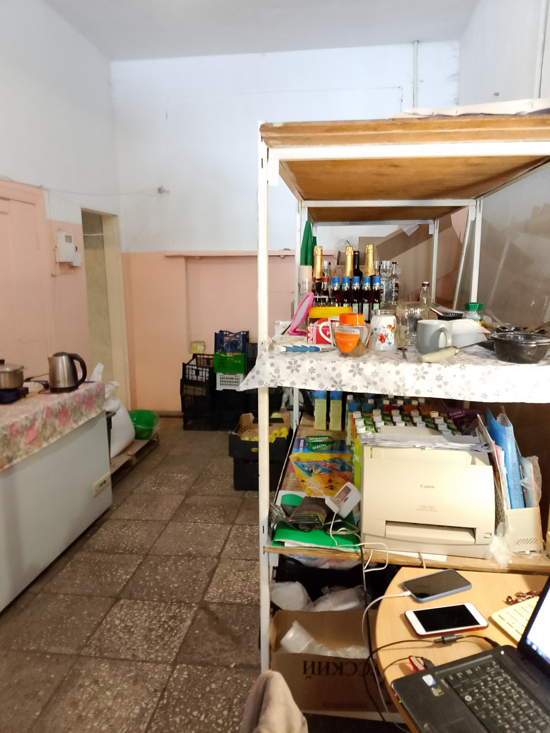 Магазин " продуктовая лавка "