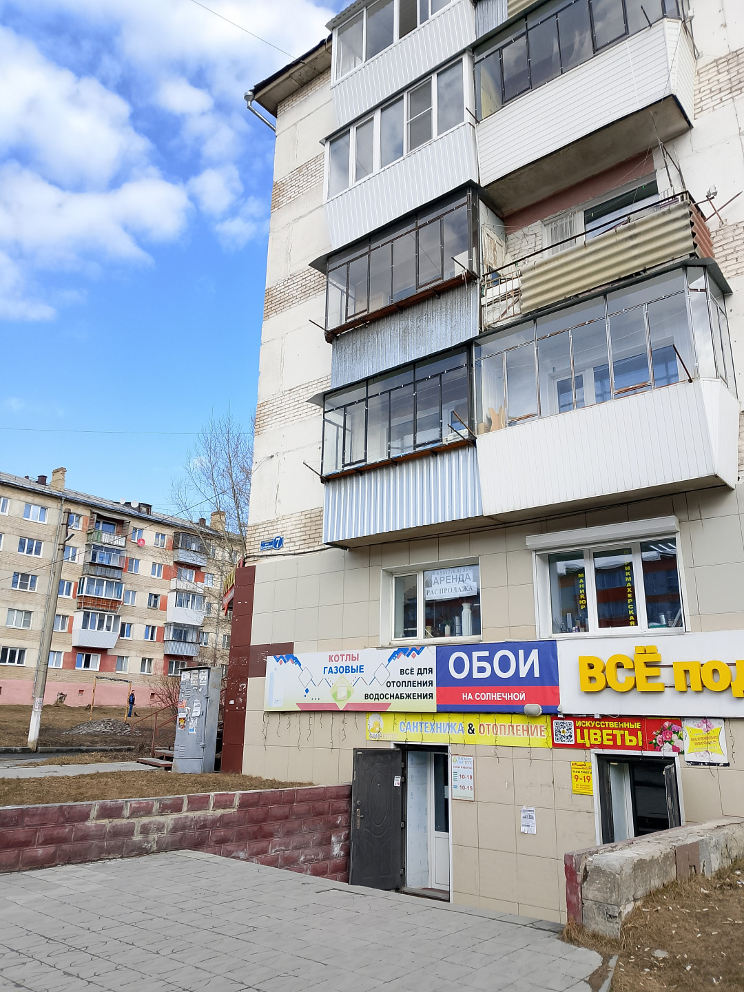 2-х комнатная квартира