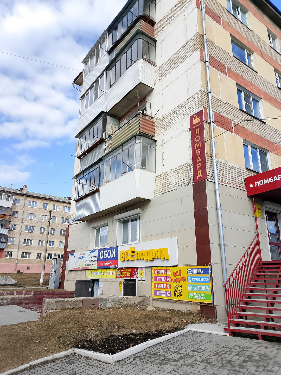 2-х комнатная квартира