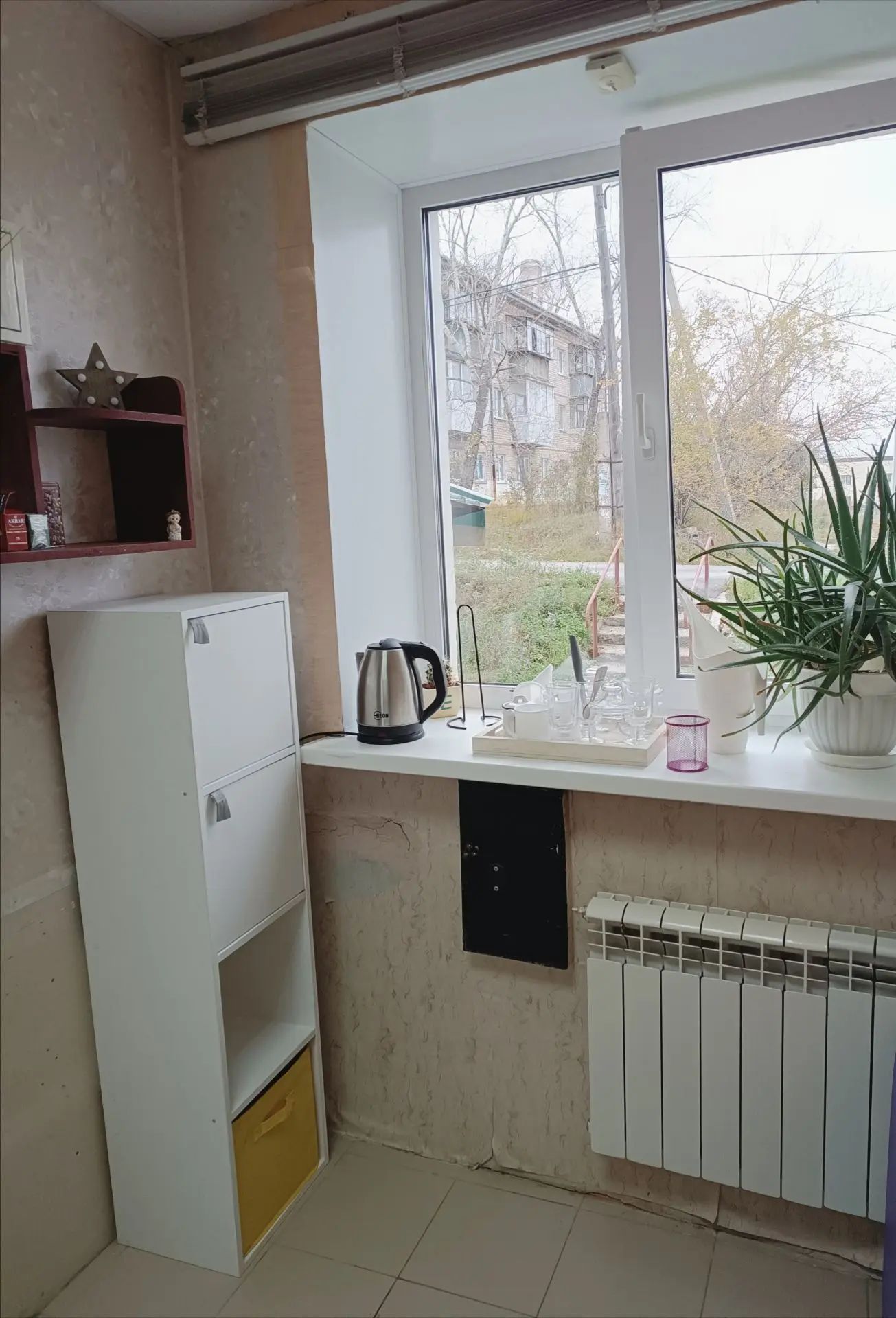Коммерческая недвижимость