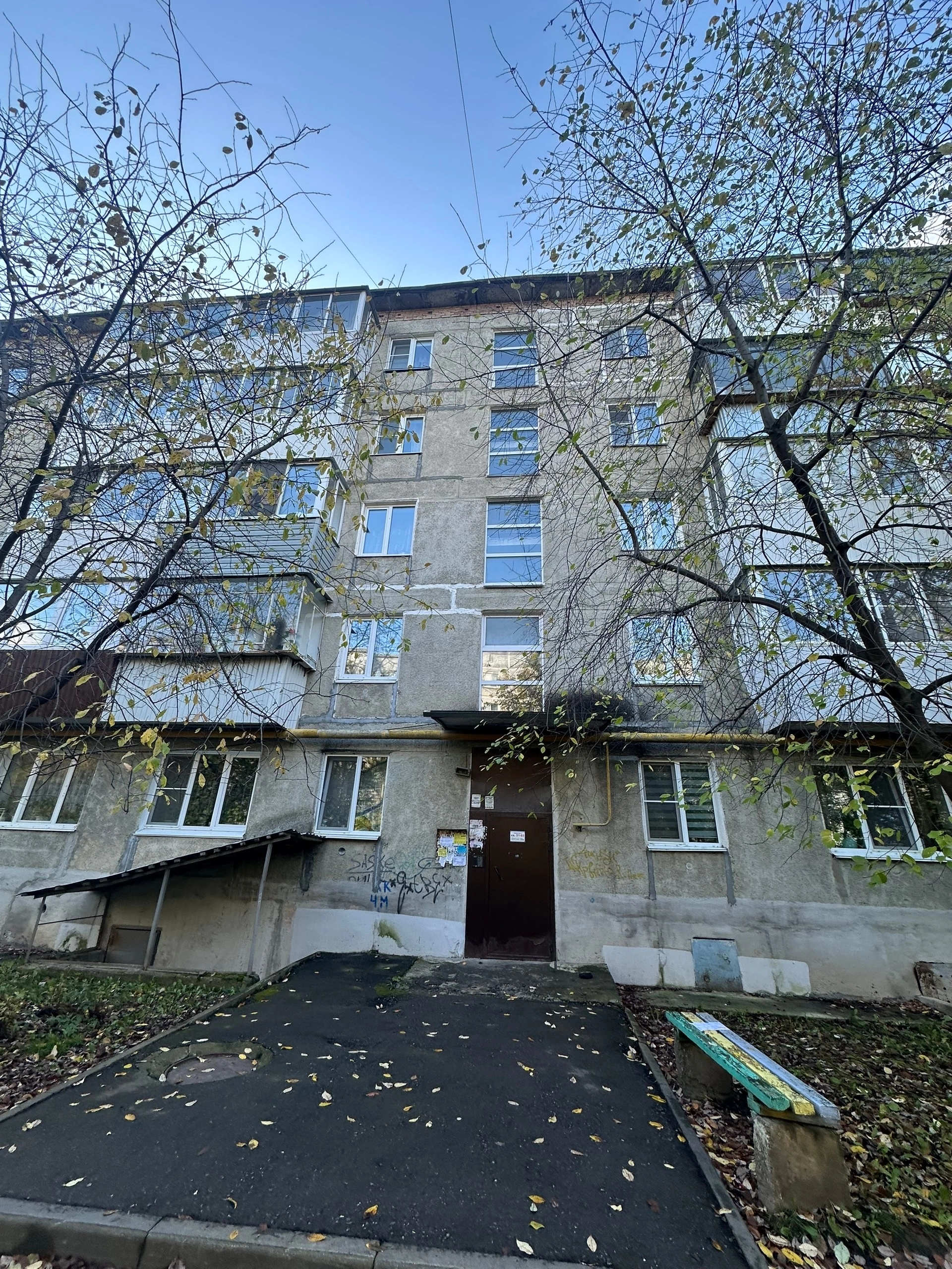 2-х комнатная квартира