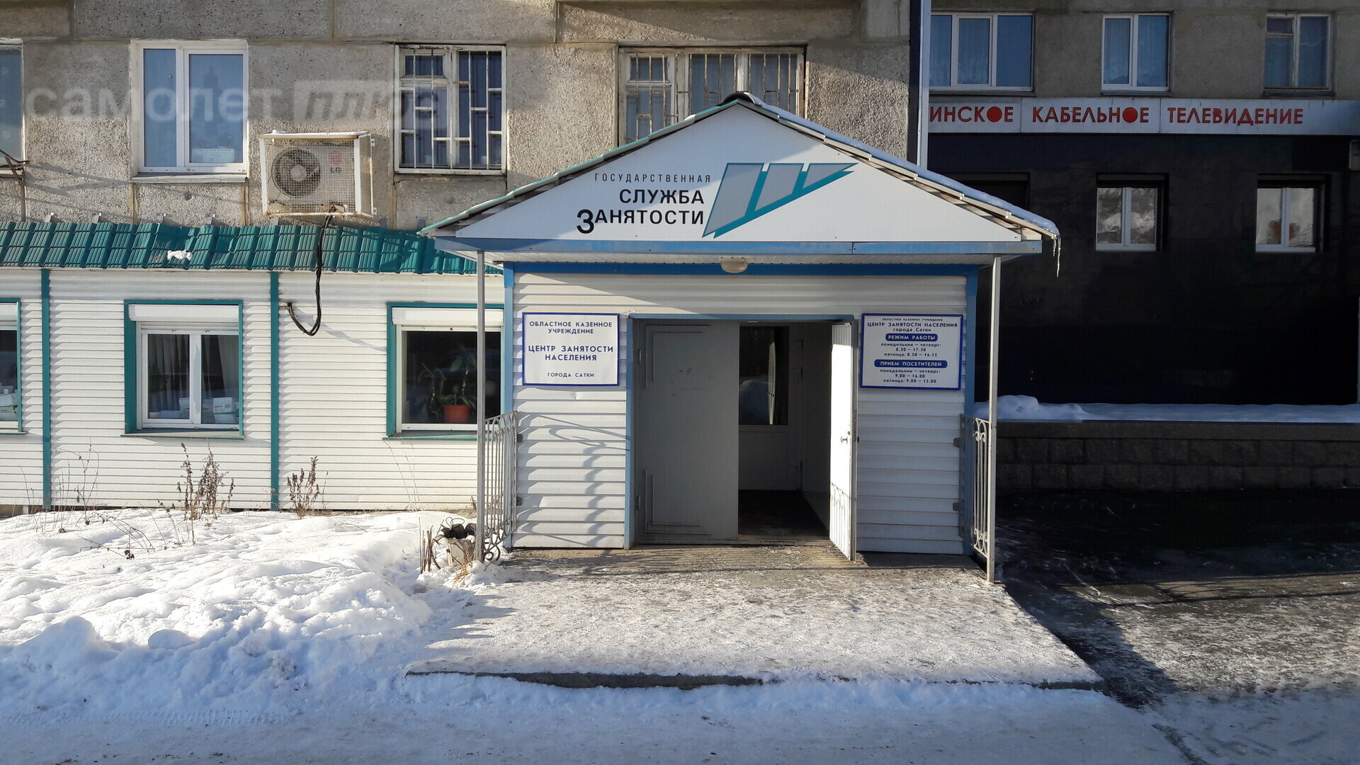 1-комн. квартира