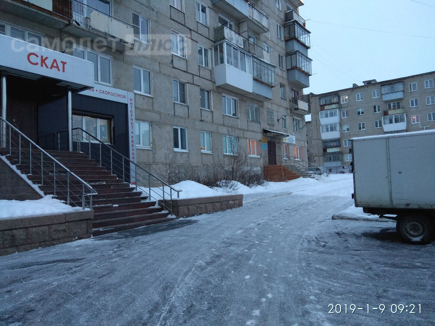 1-комн. квартира