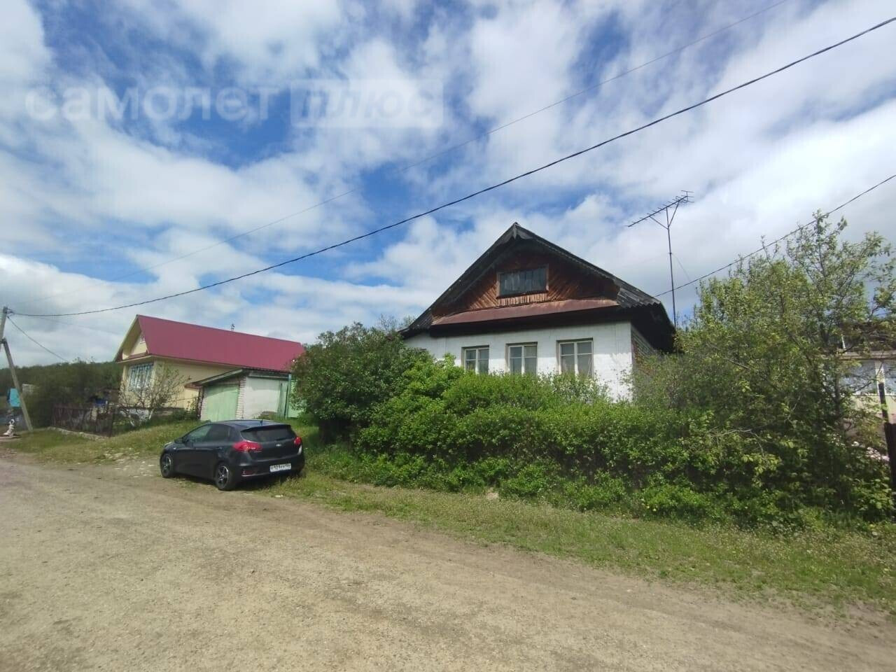 дом