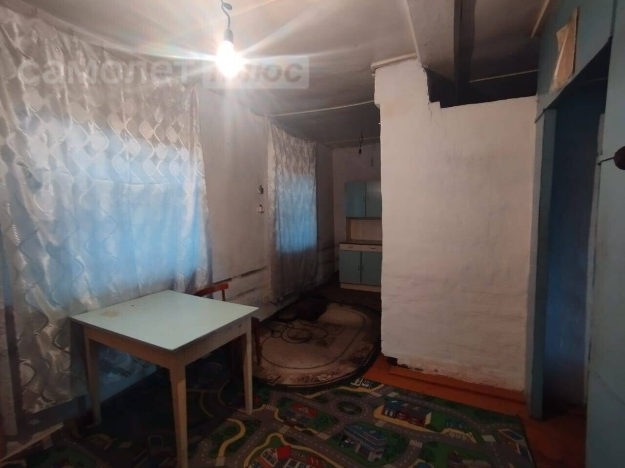 дом