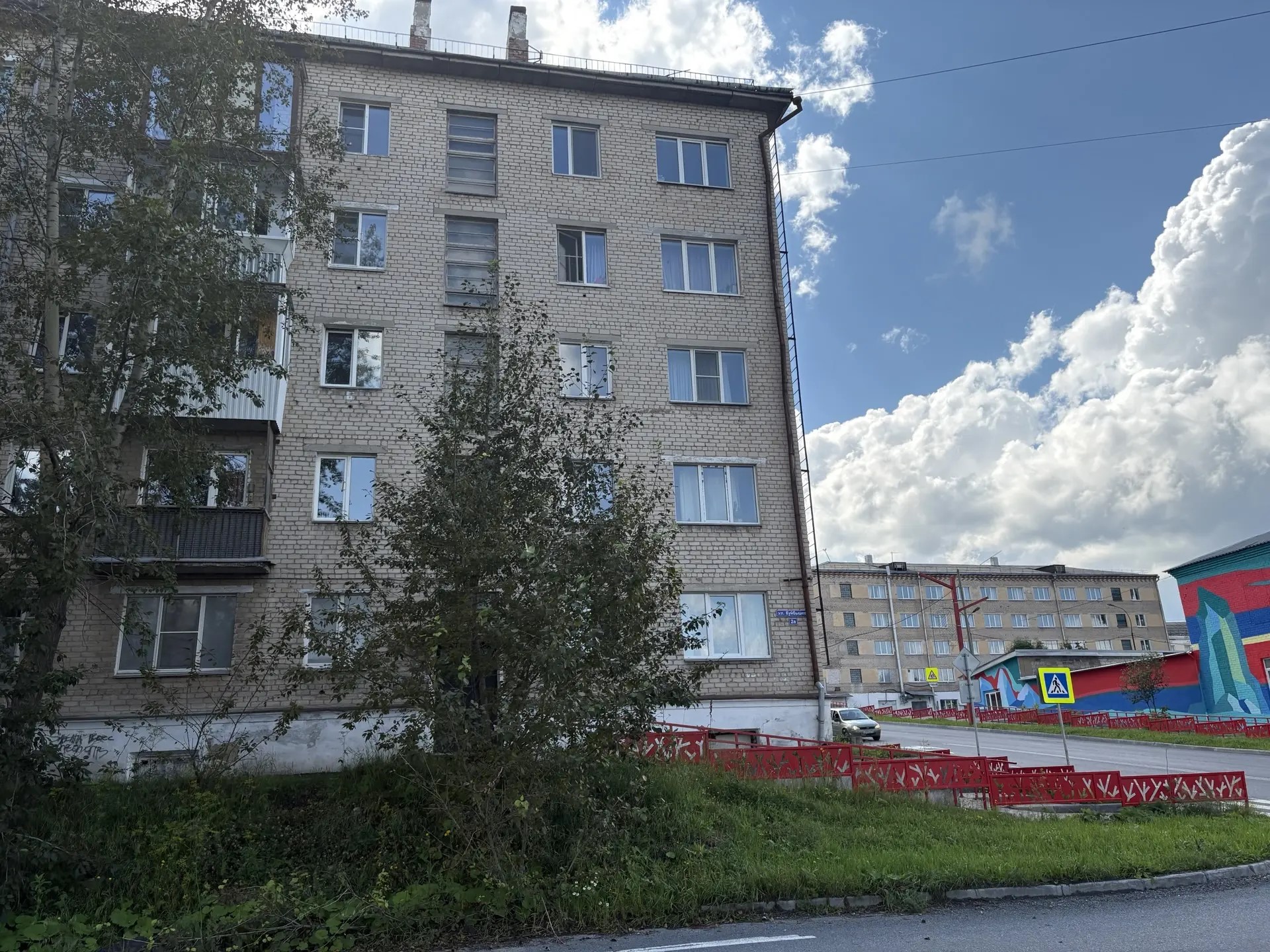 2-комн. квартира Сатка