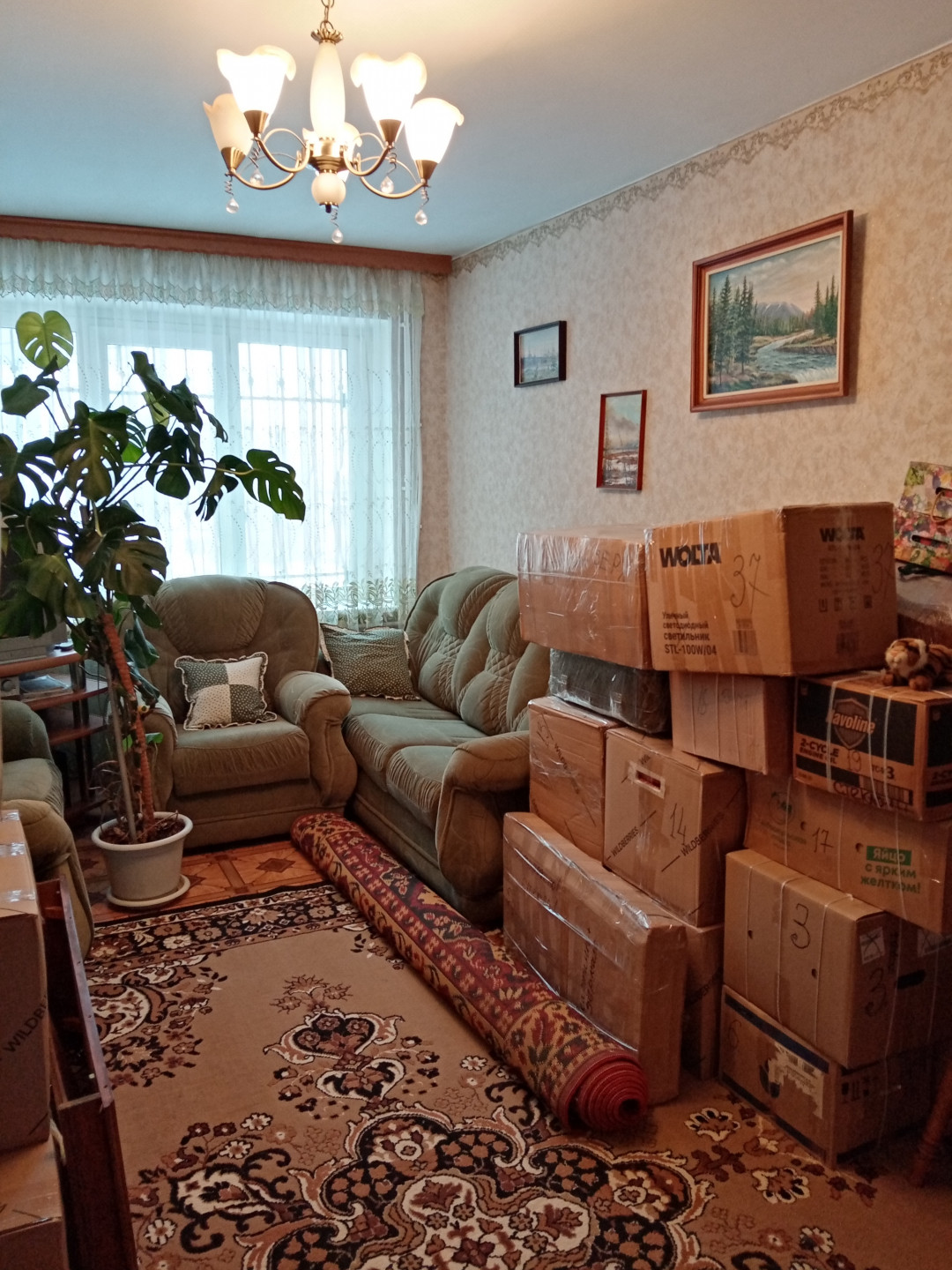 2-комн.квартира
