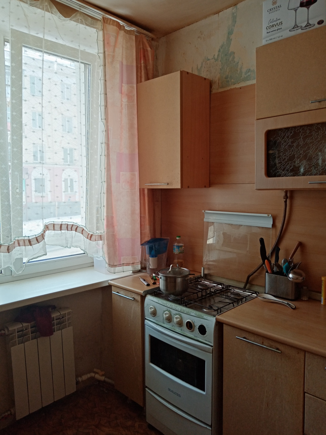 3-комн. квартира