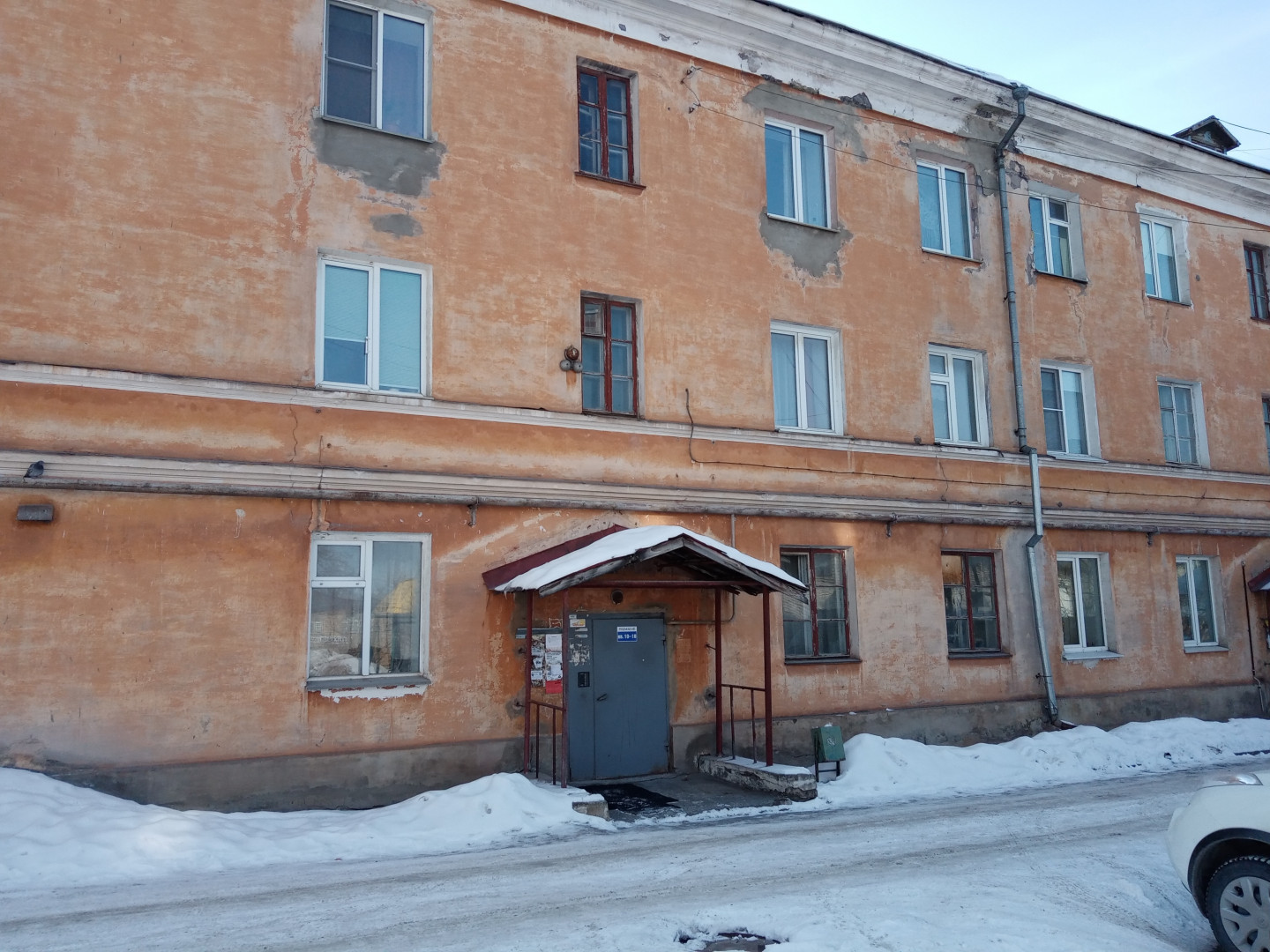 2-комн. квартира