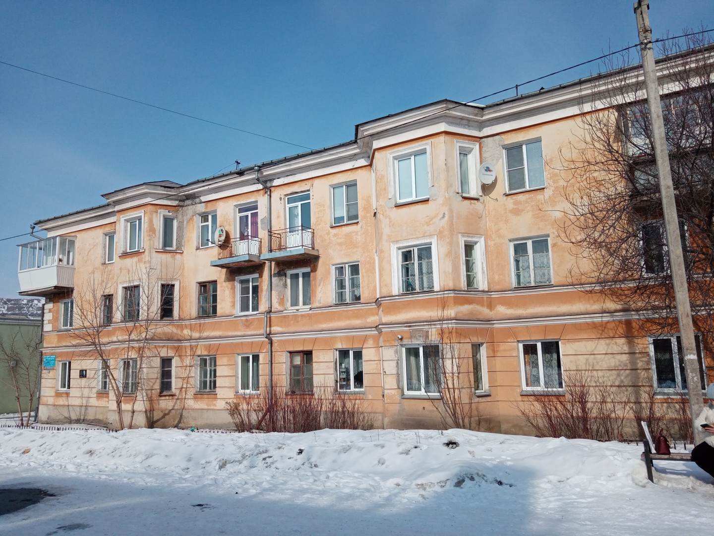 2-комн. квартира