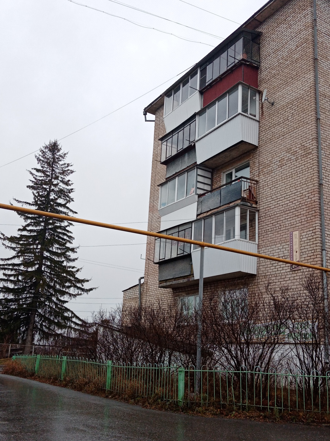 3-комн. квартира