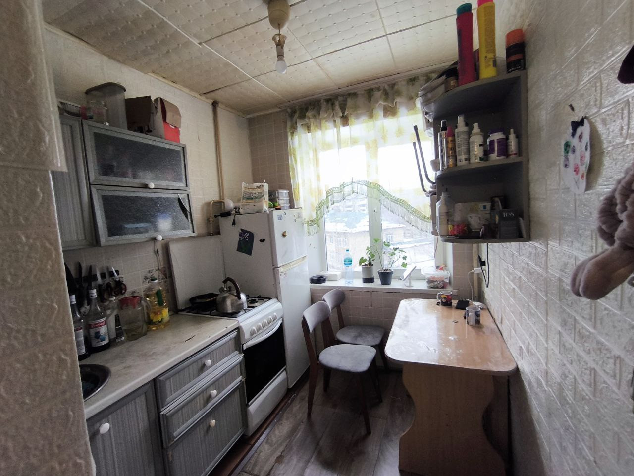 1-комн. квартира