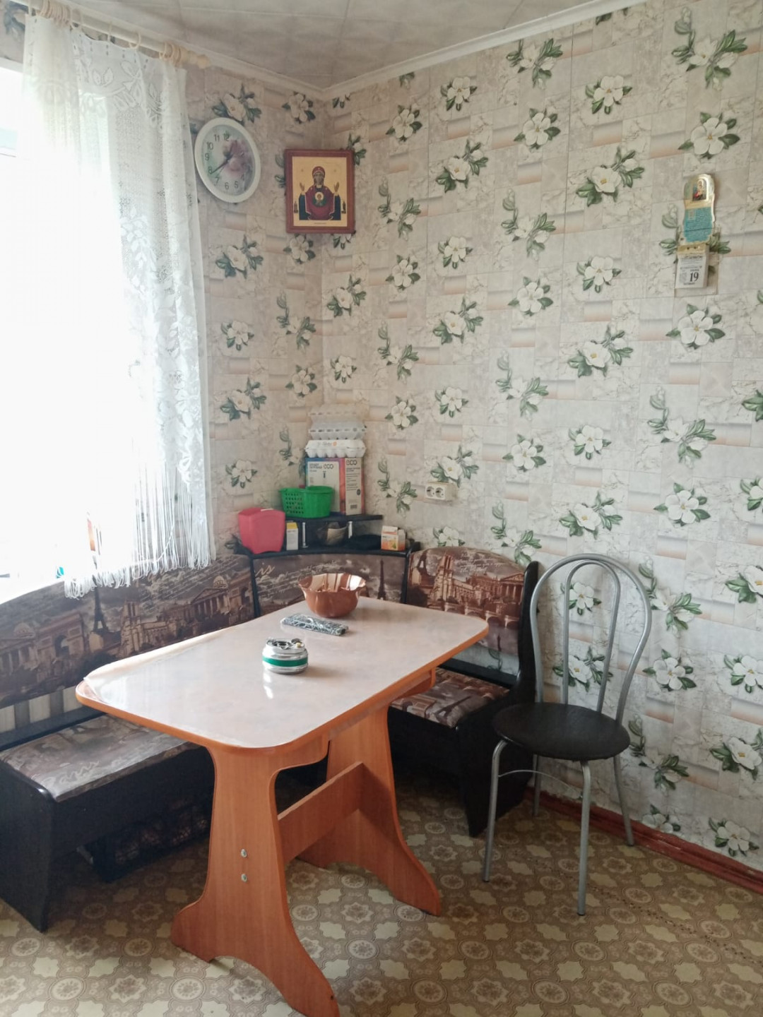 4-комн. квартира