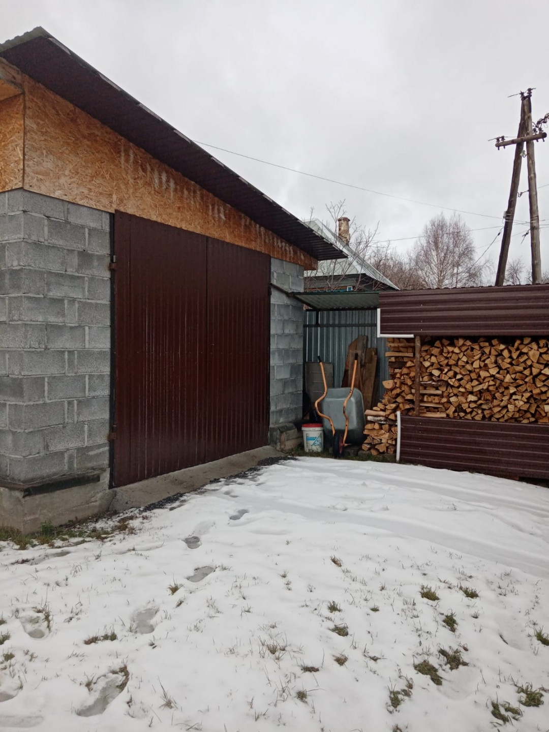Дом на Цыганке